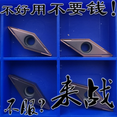 株洲来战代替是哪里特价耐用