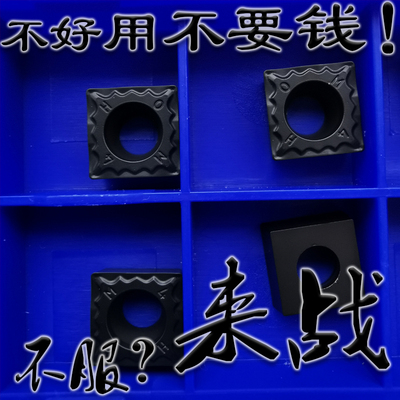代替株洲钻石铸铁专用YBD152