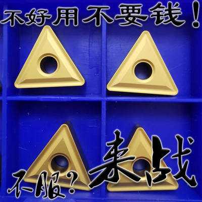 黄色大三角通槽车钢件排销好