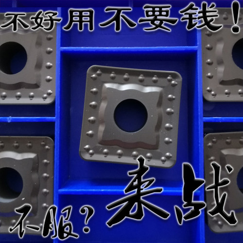 株洲来战25方大四方耐用