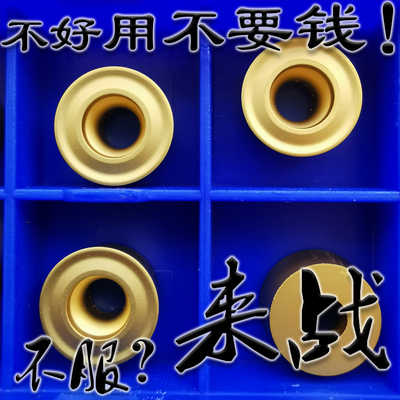株洲R6车刀圆弧刀耐用钢件