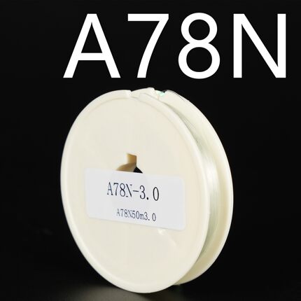 A78N东丽单丝子线日本原丝竞技黑坑高强拉力超柔软扛卷野钓黑拉线