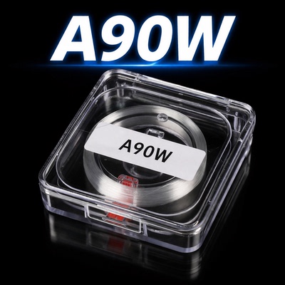 A90W进口原丝鱼线正品分装50米