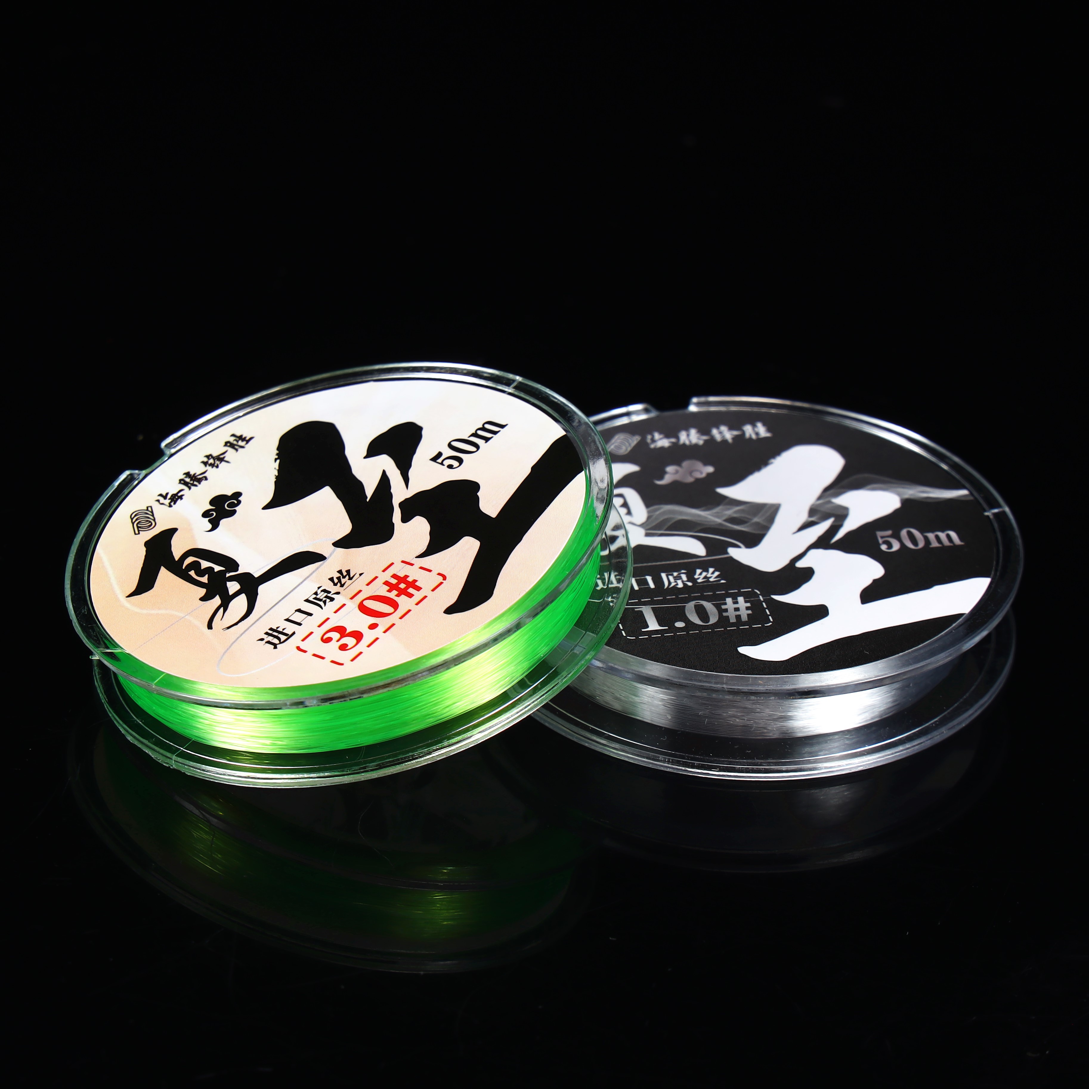 夏至进口原丝分装鱼线竞技黑坑线