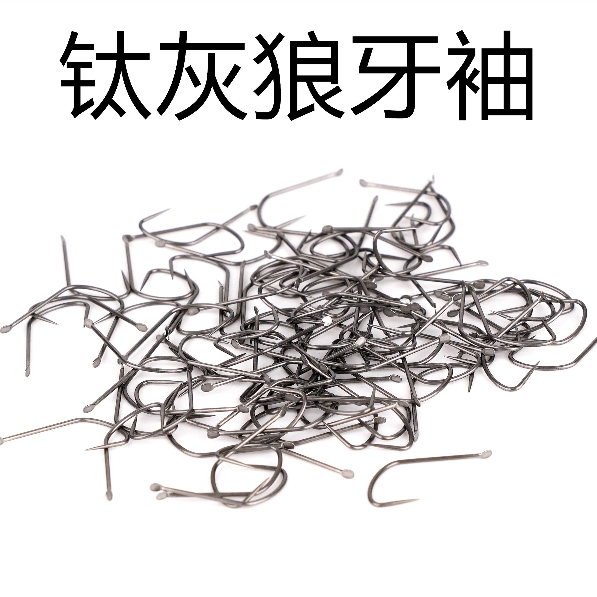 钛灰狼牙袖鱼钩黑坑野钓偷驴含钛合金圆柄超轻超细轻口鲫鱼 100枚,户外/登山/野营/旅行用品,鱼钩,淘宝优惠券,粉丝福利购,淘宝优惠卷