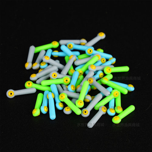 双芯漂座40枚装高吸附力竞技黑坑