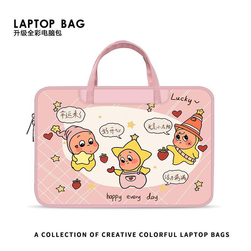 卡通星星人笔记本电脑包适用手提苹果15.6寸华为matebook14联想14寸小新戴尔12寸女士新款平板收纳包,3C数码配件,笔记本电脑包,淘宝优惠券,粉丝福利购,淘宝优惠卷
