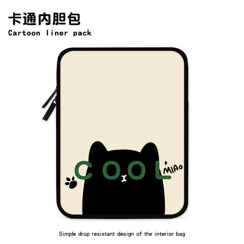 可爱猫咪简约文字平板ipad内胆包笔记本14适用联想小新air苹果mac华为15.6惠普戴尔内胆学习机可定制保护套11
