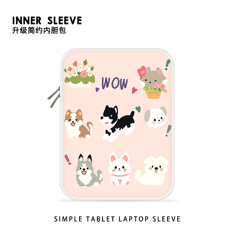 卡通涂鸦IPAD女生内胆包收纳包卡通笔记本电脑14寸适用联想ai
