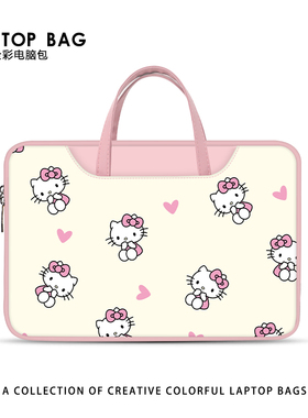 2024新可爱笔记本手提电脑包适用联想小新air13.3苹果macbook15点6寸华为matebook女14内胆pro平板11寸12