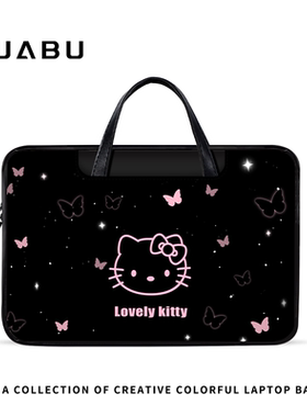 可爱凯蒂猫笔记本电脑包适用手提苹果15.6寸华为matebook14联想小新戴尔12寸女士通勤新款平板收纳包