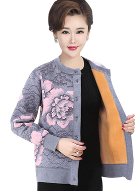 冬季妈妈老人开衫男秋衣