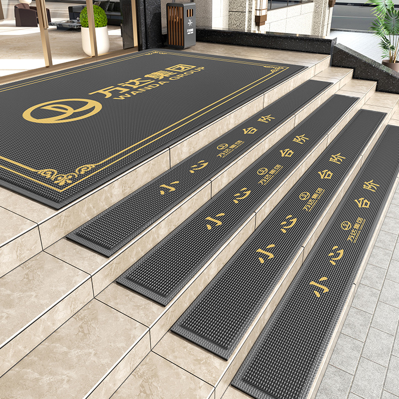 商用可定制地毯楼梯垫