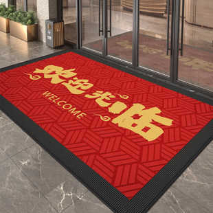 欢迎光临地垫店铺门口地毯防滑红色脚垫超市酒店入户门外迎宾垫子