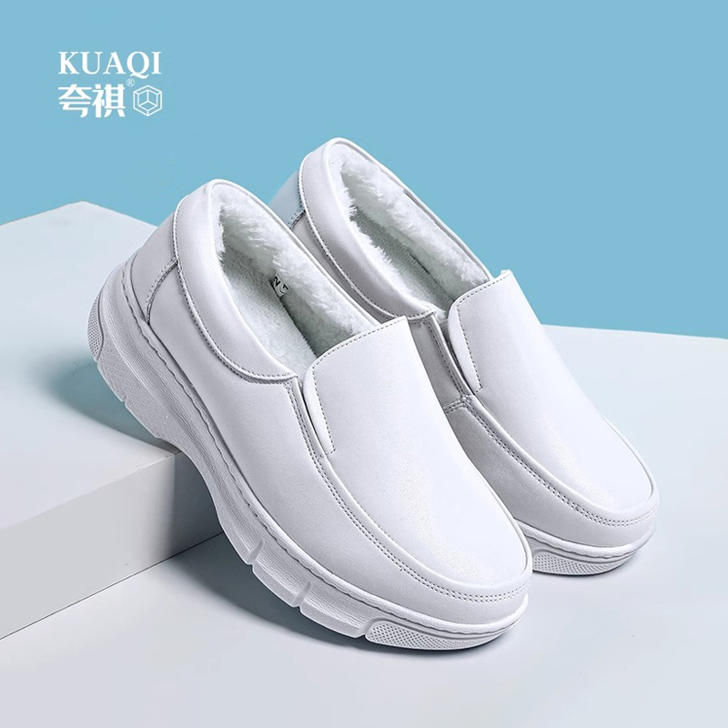 夸祺护士鞋女冬季加绒医护工作鞋