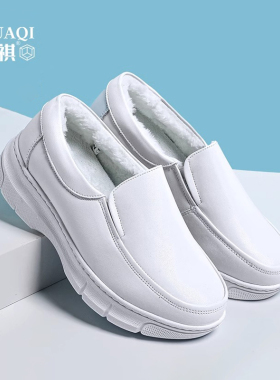 夸祺护士鞋女夏季软底透气不累脚白色单鞋厚底增高医护专用工作鞋