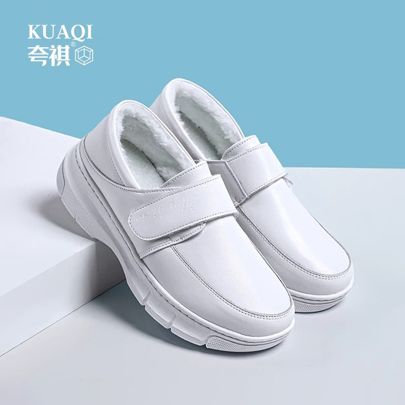 夸祺护士鞋女软底不累脚冬季加绒