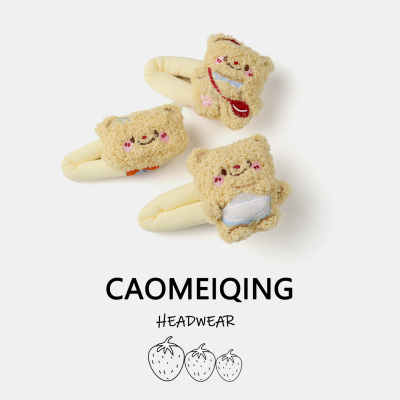 侧边毛绒黄油可爱发夹