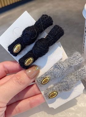 灰色毛线打结发夹love金标高颜值少女感小众设计前额刘海头饰