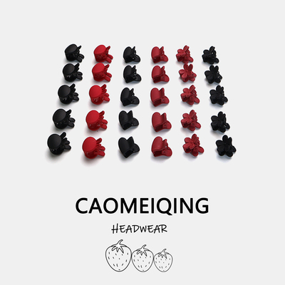 磨砂公主头抓夹迷你小号发抓