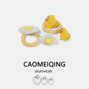儿童可爱小黄鸭发夹宝宝扎头发绳小女孩高弹力皮筋女童刘海夹头饰