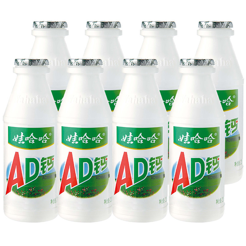 娃哈哈ad钙奶220g*8瓶散装酸甜含乳饮料饮品