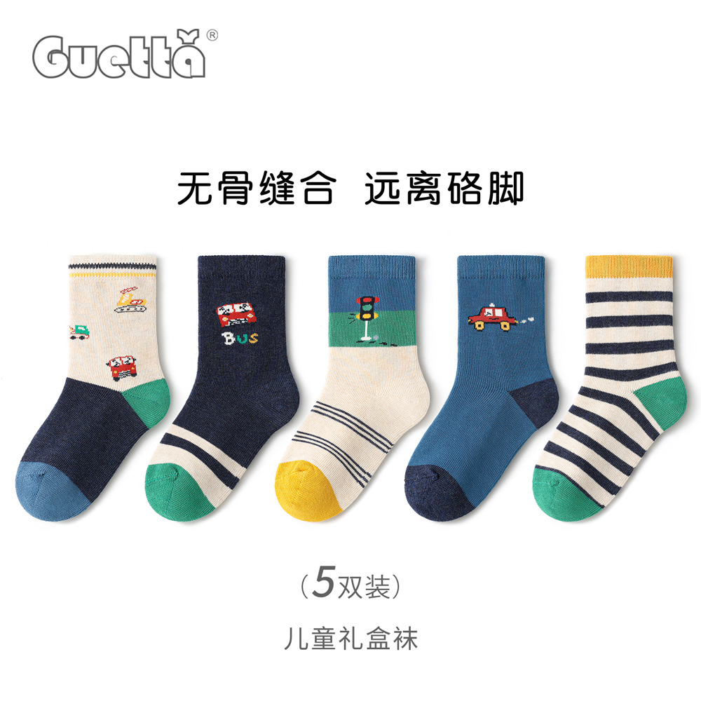 Guetta卡通儿童袜春秋无骨中筒袜