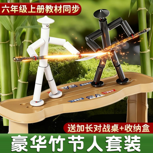 收藏加购+关注店铺 优先发货