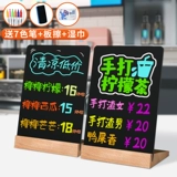 Xiaobi Board Store использует Diy Creative Hand -Painted Menu Display Card КАРТА КАРТА КАРТА КАРТА РАЗРЕЗНЫЕ ПРОТИНА СПИСА A4 DISMEAR CARD можно написать с помощью Billboard Milk Milk Tea Shop Western Restaurant Coffee Bar