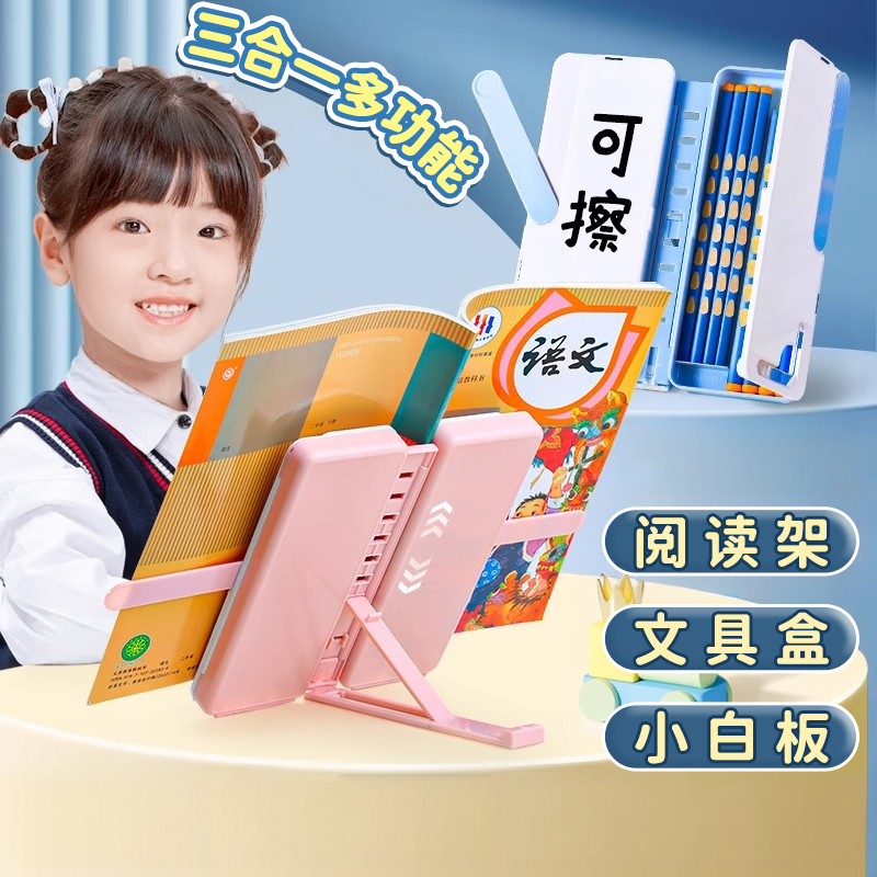 收藏加购+关注店铺 优先发货