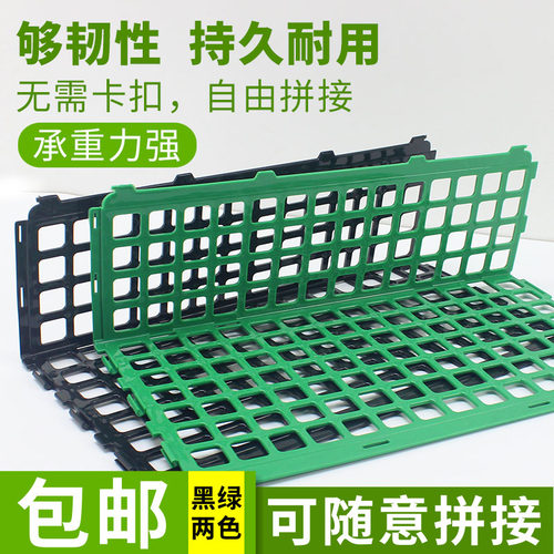 美销宝加厚防摔很结实