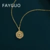 Товары от fayguo旗舰店