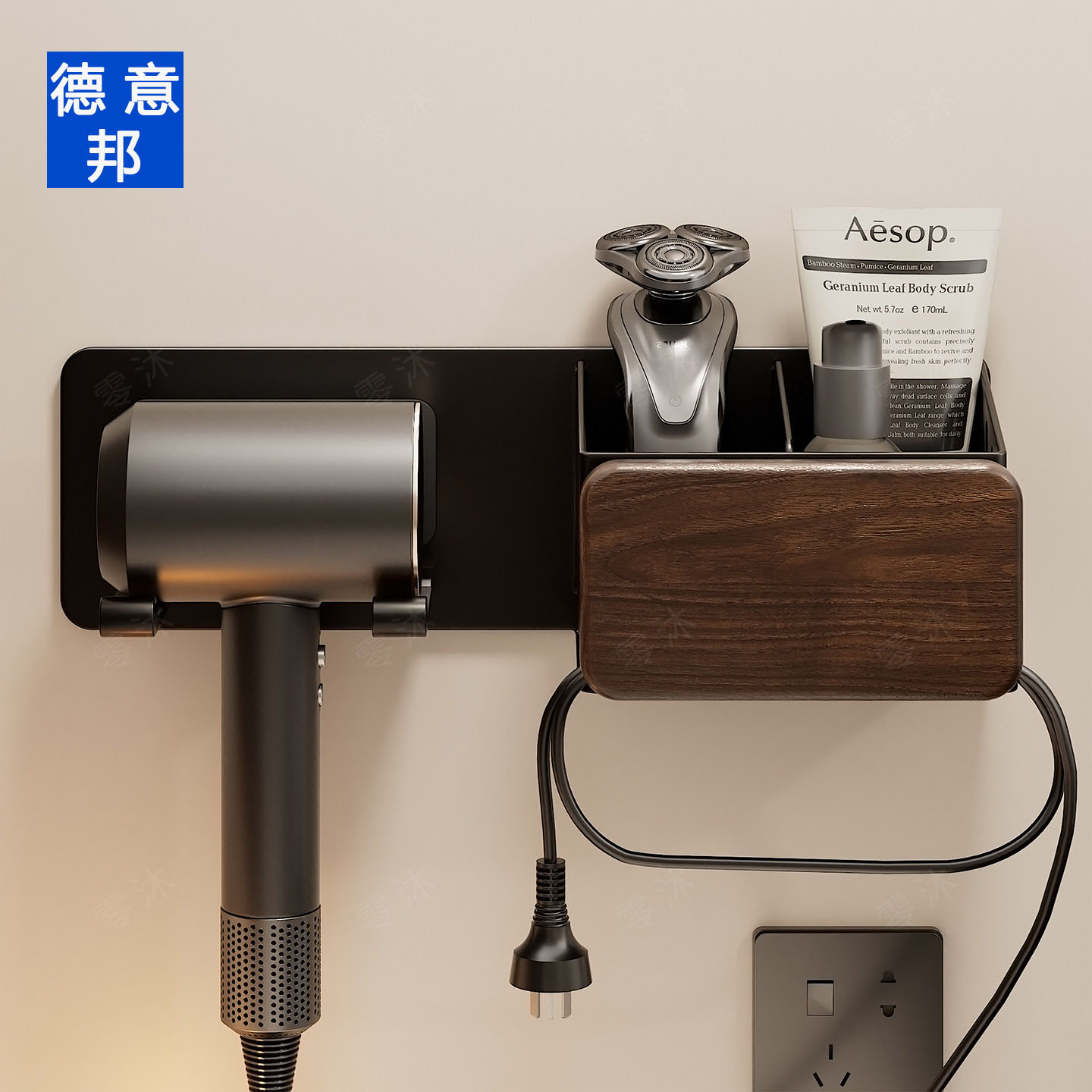 轻奢吹风机置物架通用免打孔