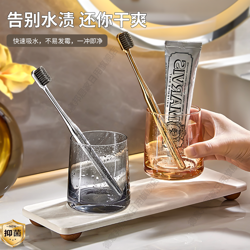 日本漱口杯硅藻泥吸水垫洗漱托盘