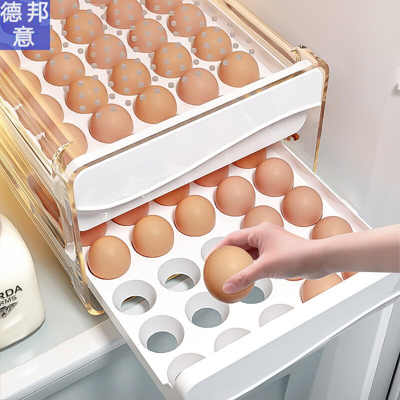 日本食品级鸡蛋收纳盒冰箱用