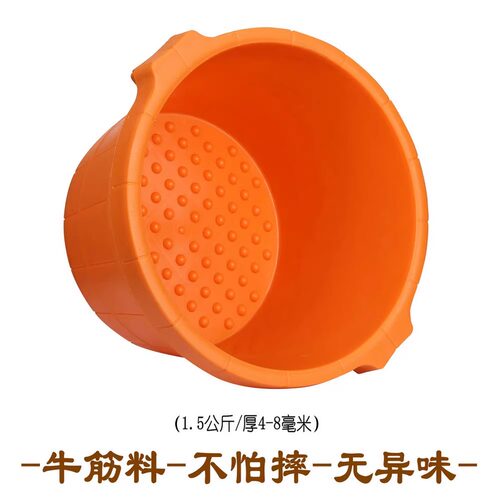牛筋塑料足浴桶足疗专用泡脚