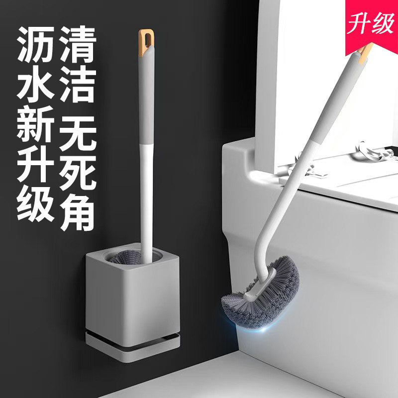 日本家用加长马桶刷无死角壁挂