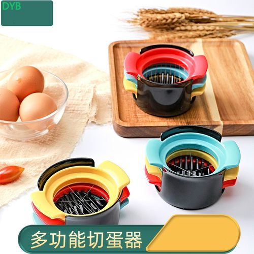 多功能切蛋器切鸡蛋器家用切皮蛋神器分割器实蛋松花蛋切割器