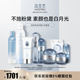 套装 海资泉全家福九件礼盒精华水紧致乳微珠精华眼霜面霜喷雾