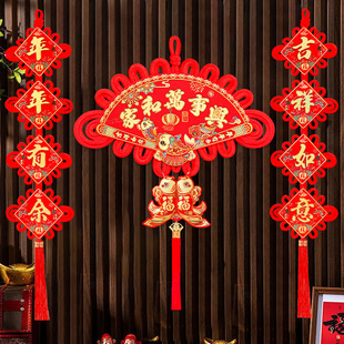 新款扇形中国结挂件福字大号双面平安结新年装饰品婚喜庆用品