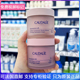 Caudalie 欧缇丽白藜芦醇紧致提拉日霜 晚霜淡化细纹丝绒面霜50ml