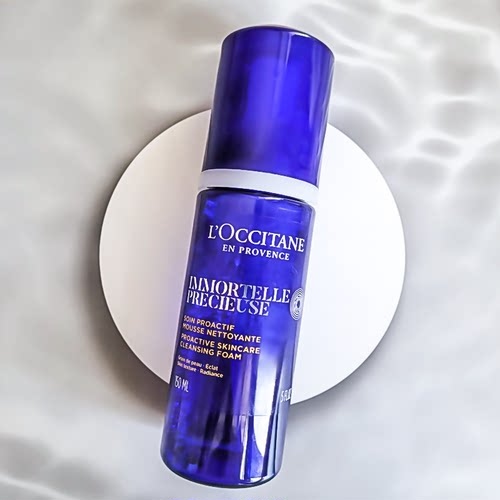 L‘OCCITANE欧舒丹蜡菊洁面摩丝温和清洁抗衰老提亮肤色清新150ml