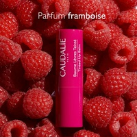 新品！CAUDALIE欧缇丽有色润唇膏覆盆子香滋润防裂提气色变色唇膏