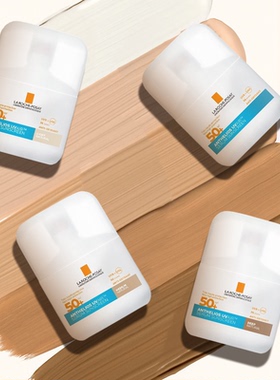 新品！LRP/理肤泉UVair超轻空气感无色/有色防晒精华乳匀肤色50ml