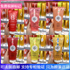 法国Roger&Gallet 香邂格蕾沐浴露红姜无花果玫瑰桂花古龙香200ml