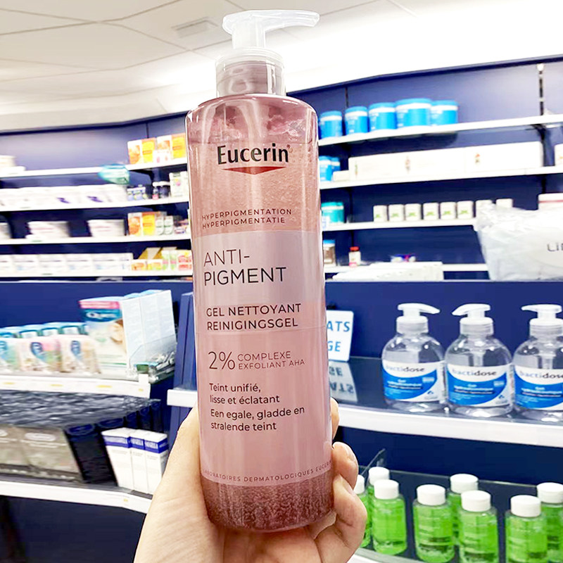 法国Eucerin优色林2%AHA乳酸+甘醇酸抗色素淡黑洁面啫喱匀肤400ml