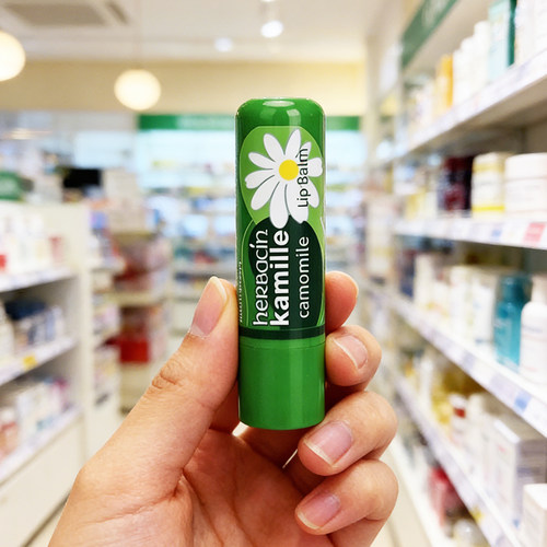 德国Herbacin/小甘菊润唇膏温和滋润保湿防干裂淡化唇纹唇膏 4.8g