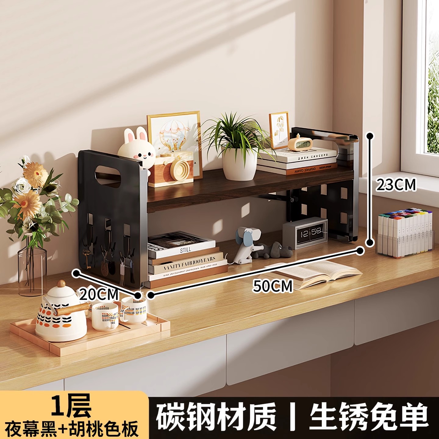 【直播专属】厨房桌面置物架多功能调料架家用水杯锅具收纳洞洞板