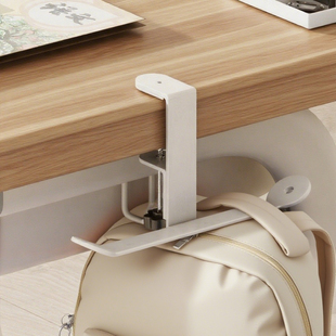 桌边书包挂钩课桌教室桌面挂包架免打孔无痕强力固定承重收纳挂架