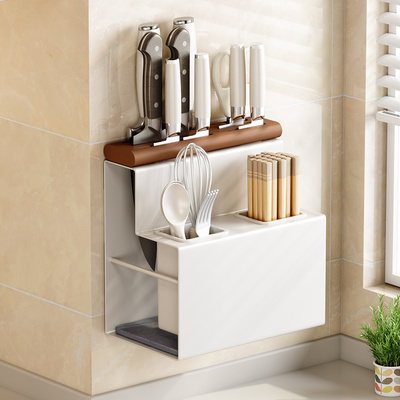 壁挂式免打孔多功能一体刀架